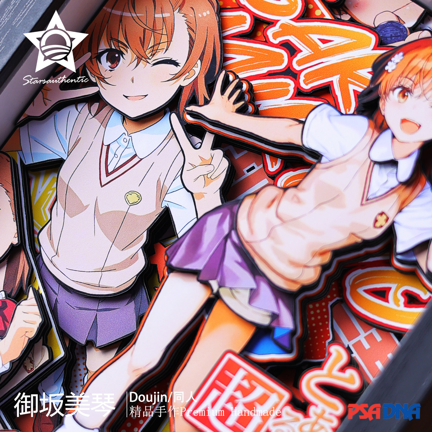 图 4