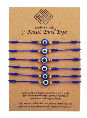 2022 New 6pcs/set Lucky Turkish Evil Eye Braided Brlet