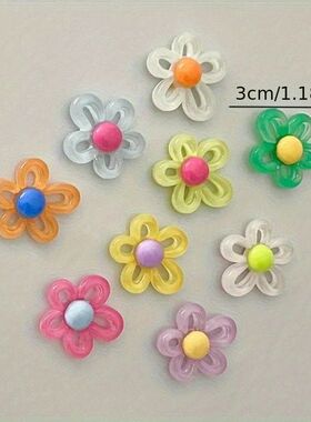 10 cartoon flower refrigerator stickers, suitable for kitche