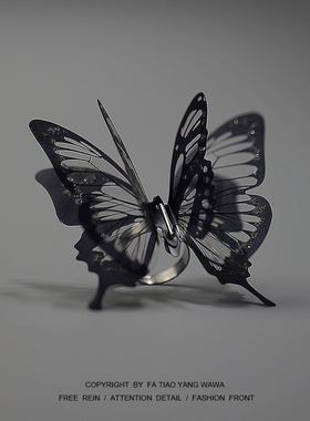 jointrgsnakepuMaldom