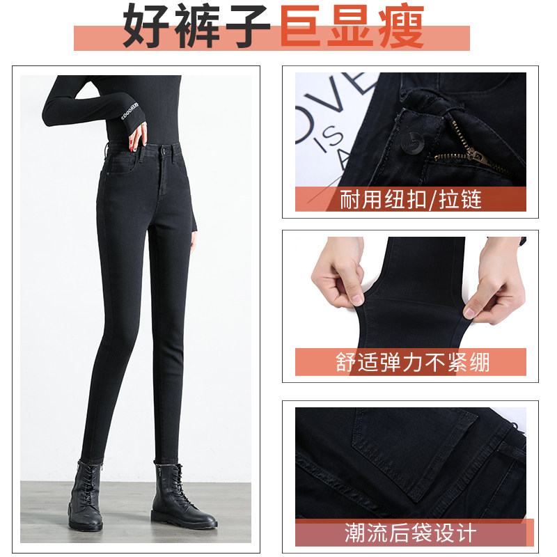 一米五小个子高腰小脚女生牛仔裤 仙稻人牛仔裤