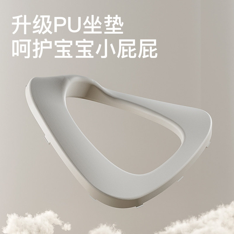 儿童坐便器宝宝坐便圈软垫踩脚凳婴幼儿马桶小孩专用如厕训练便盆,淘宝优惠券,粉丝福利购,淘宝优惠卷