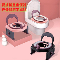 Children on-board toilet can be folded with portable toilet outdoor emergency mobile toilet adult squat to change to a stool