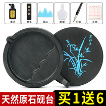 Decadent cabinet Natural original stone Inkstone Ink Stone stone Ink Tray Ink ink Private room ink Ink Stone Ink Inkink Ink Stone Ink ink Bar ink ink Bar ink ink stone ink ink stone ink ink stone ink ink stone ink ink stone ink ink stone ink ink stone ink ink stone ink ink stone ink ink stone ink ink stone ink ink stone ink ink stone ink ink stone ink