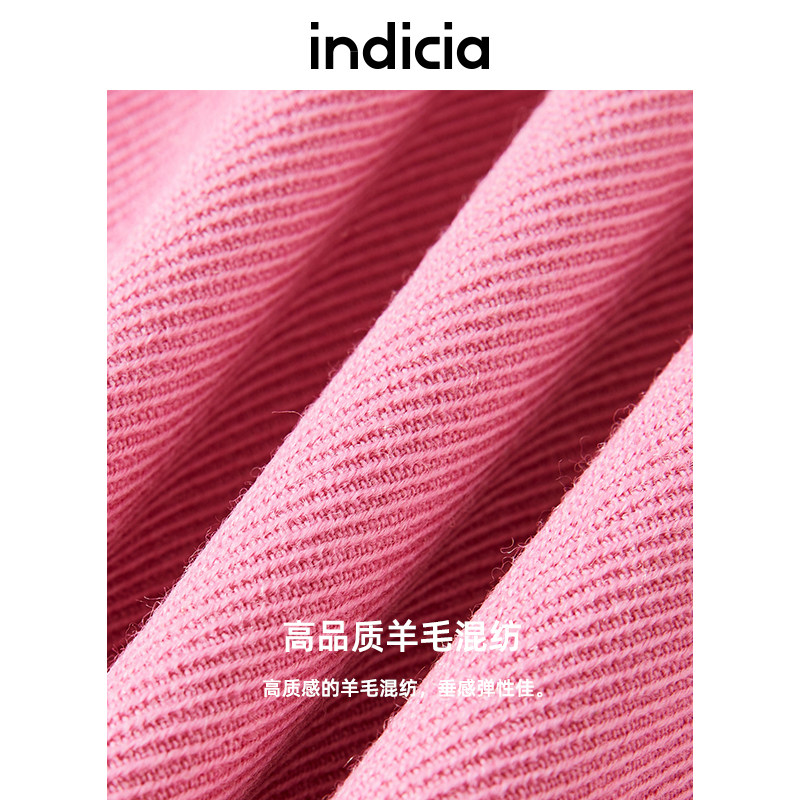 indicia 粉色羊毛裙子半身裙女H型一步裙冬季时尚标记女装