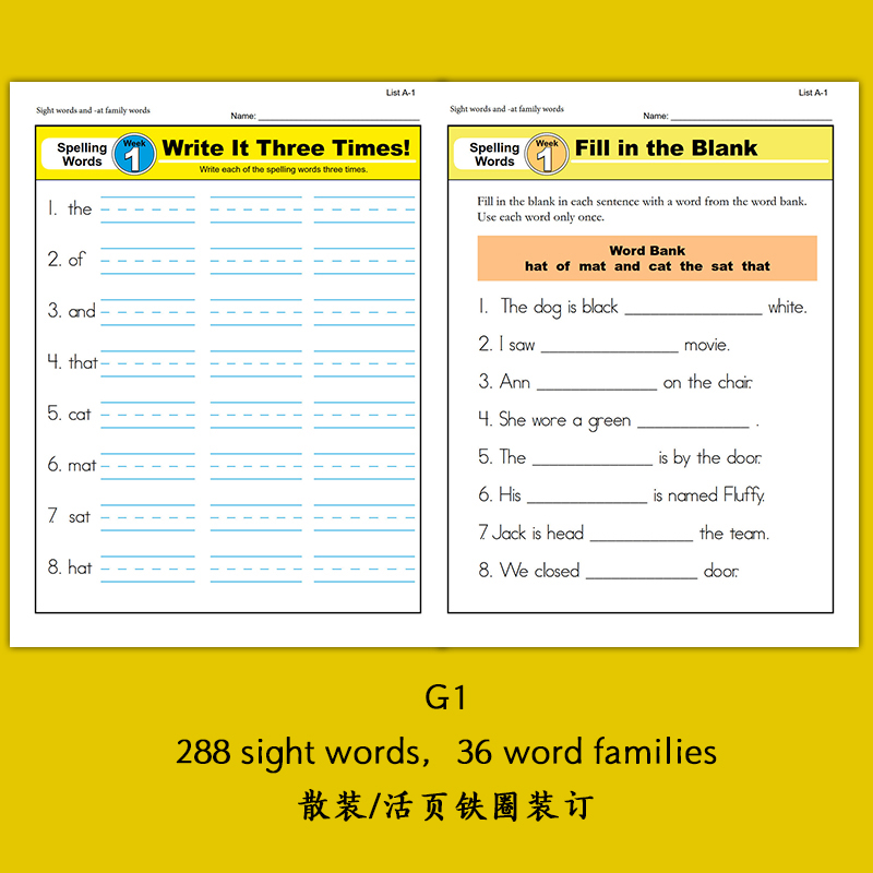 美国单词拼写sight word小学作业纸高频词自然拼读句子练习教具 - 图2
