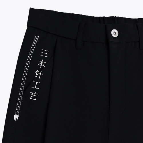 男笙【高品质TR色纺不掉色】夏秋季三本针工艺直筒宽松休闲西裤男 - 图2
