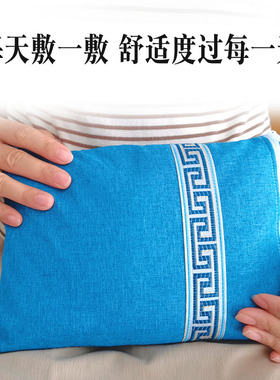 中药红豆热敷包花椒艾草姜理疗包养生热敷温经络腰背腹肩颈热敷袋