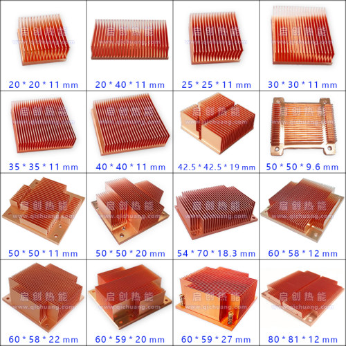 DIY紫铜散热片医疗半导体TEC制冷片MOS芯片路由LED路由硬盘散热器 - 图0