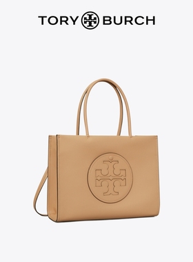 ToryBurch手提托特包女包