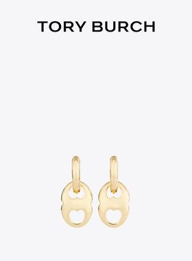 【12期免息】TORY BURCH 汤丽柏琦 双子系列 小号圈形耳环 171111