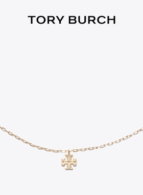 【礼物】TORY BURCH 汤丽柏琦 经典系列 双T LOGO项链 164616