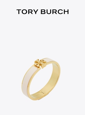 【礼物】TORY BURCH 汤丽柏琦 经典系列 珐琅手镯 167721