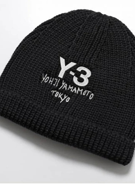 Y-3男士潮牌保纯羊毛暖针织帽子