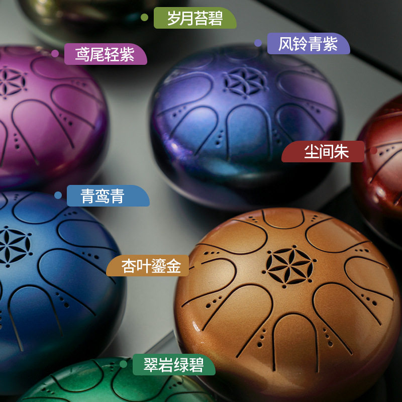 空灵鼓乐器手碟鼓钛合金钢珠光漆五寸8音mini鼓鲁儒忘忧鼓初学者,淘宝优惠券,粉丝福利购,淘宝优惠卷