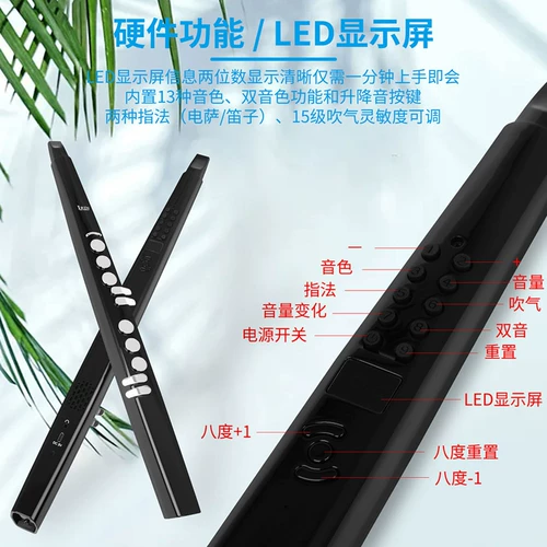 Электронные портативные музыкальные инструменты для школьников, bluetooth, подходит для начинающих