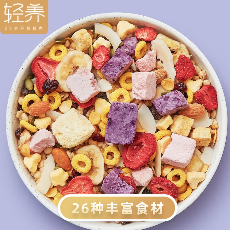 九阳轻养爪爪酸奶果麦脆饱饱冲饮燕麦片混合谷物圈懒人营养即食高清大图