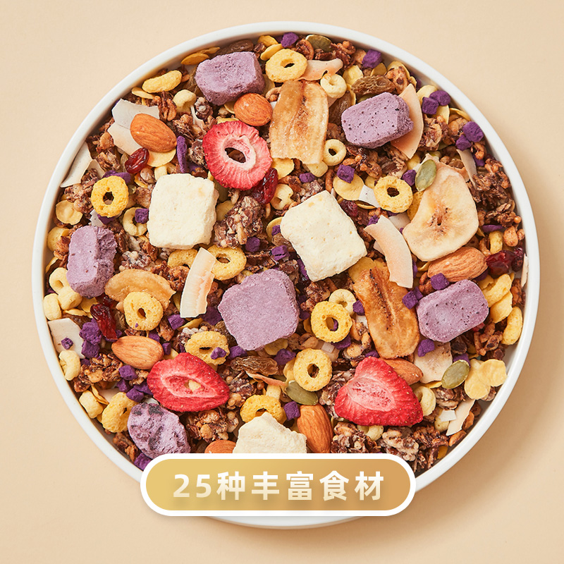 九阳轻养爪爪酸奶果麦脆饱饱冲饮燕麦片混合谷物圈懒人营养即食高清大图