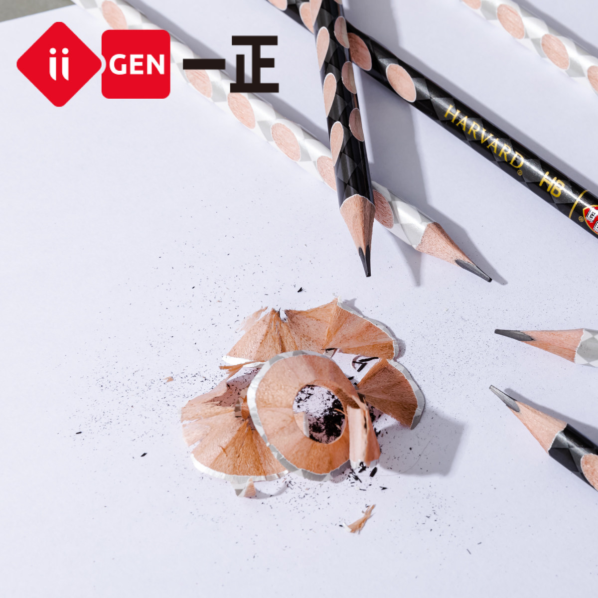 iiGEN一正学生文具哈佛大学HB洞洞铅笔吸卡装小学生专用一年级考试 幼儿园儿童矫正握姿沾顶洞洞实木铅笔,淘宝优惠券,粉丝福利购,淘宝优惠卷