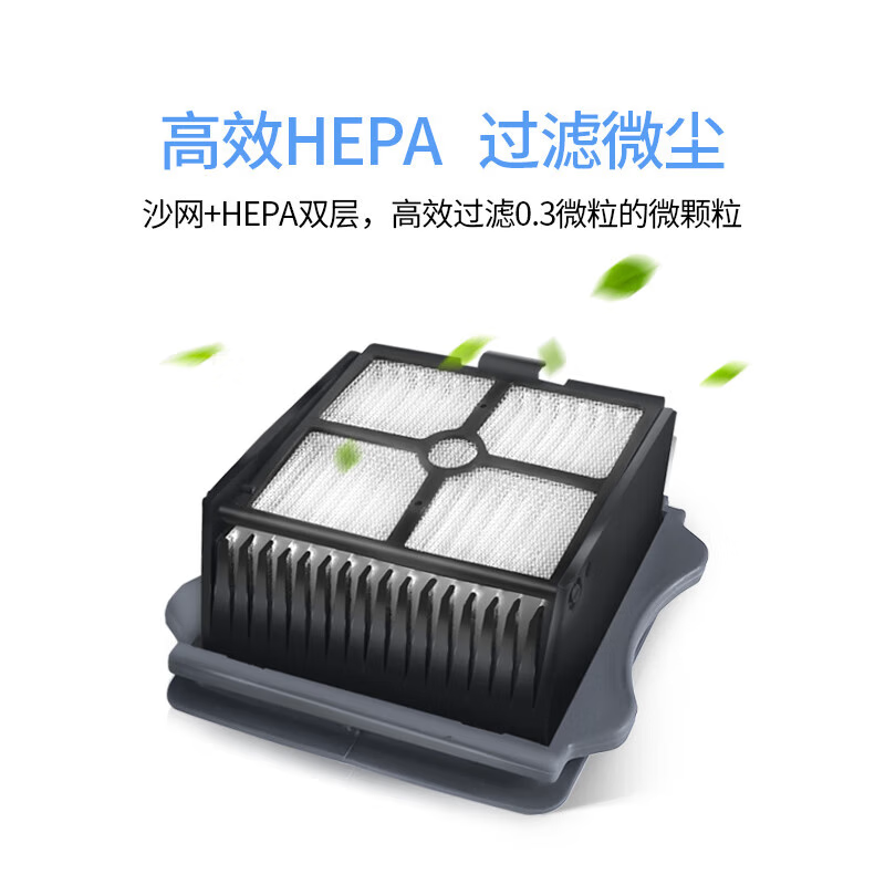 适配TINECO添可滚刷FW12040ECN滤网滤芯清洁液洗地机滤芯配件耗材 - 图1