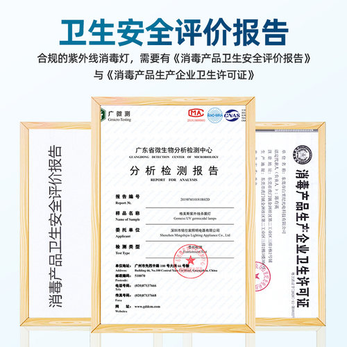 格美斯紫外线消毒灯食品厂车间不锈钢弯管医疗专用带臭氧紫外线灯 - 图1