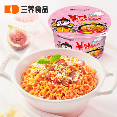 三养韩国进口火鸡面新品焦糖甜辣味经典原味奶油味碗面组合-zb