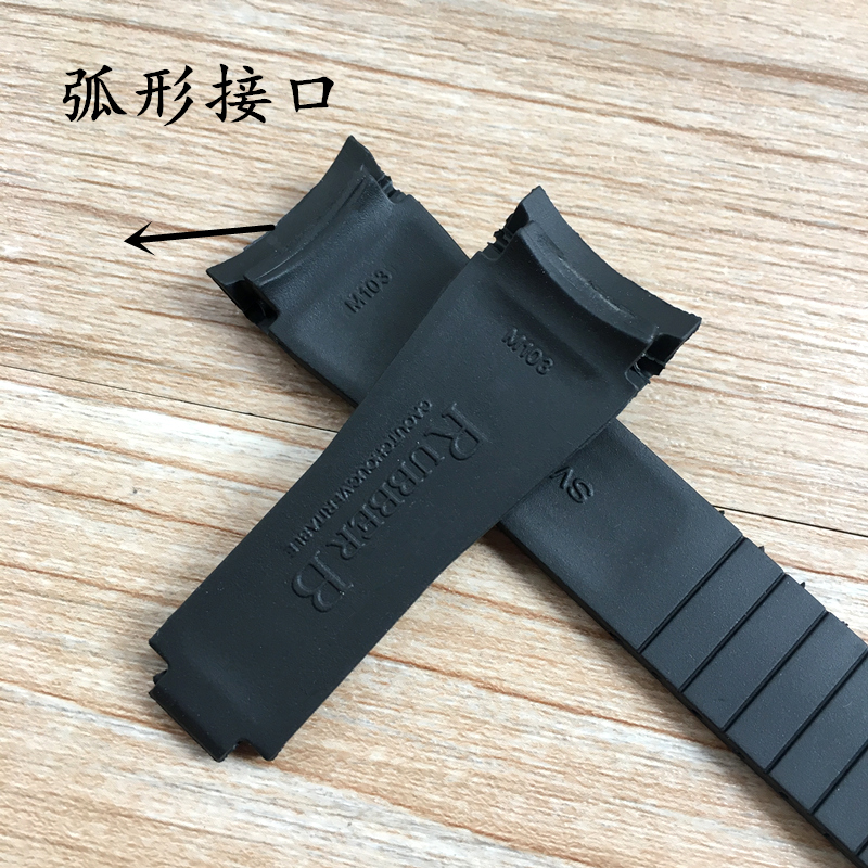 适配劳力士蓝黑绿水鬼表带Rubber B天然橡胶表带潜航者 GMT 20mm - 图1