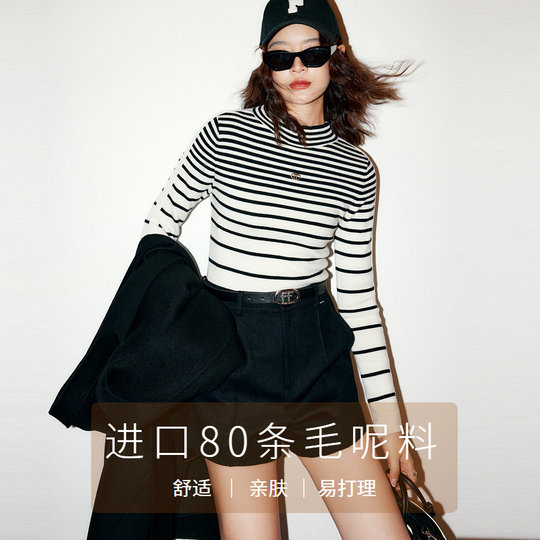 Der gleiche Stil im Einkaufszentrum sieht aus wie Shorts mit hoher Taille im Jahr 2023