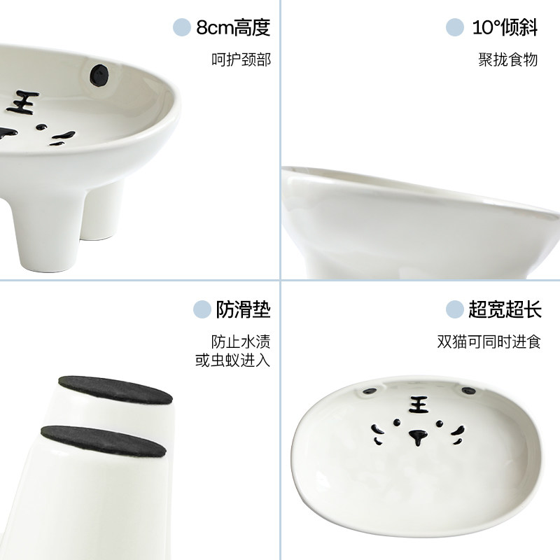 一眯十二生肖亮面东北虎陶瓷猫狗碗护颈大口径多猫家庭喂食碗水碗,淘宝优惠券,粉丝福利购,淘宝优惠卷