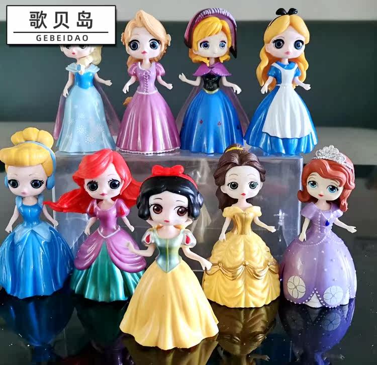 白雪公主娃娃换装冰雪爱莎儿童玩具 歌贝岛过家家玩具