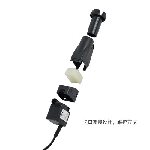EHEIM德国伊罕迅洁除油膜器 鱼缸过滤水族箱水草缸增氧净水处理器 - 图2