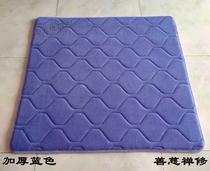 Buddhas Bae mat Baie Mat Kowtow Kneeling Mat Kneeling Mat Gift Buddhist supplies Ptroupe meditation cushion for sitting home cushion