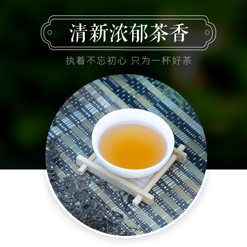 安化黑茶华莱健黑茶缘礼盒1250克百两茶天尖金茯搭配组合套装-图1