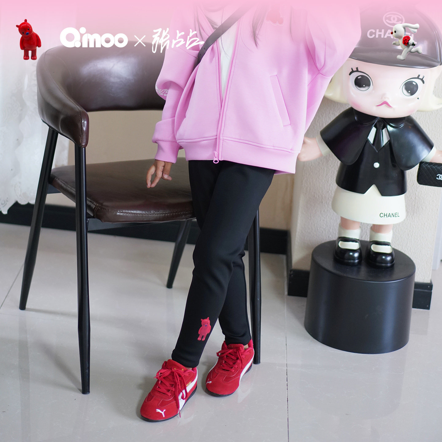 【张占占IP联名】Qimoo冬季新款女童加绒打底裤厚外穿QSS4KP518Z,淘宝优惠券,粉丝福利购,淘宝优惠卷