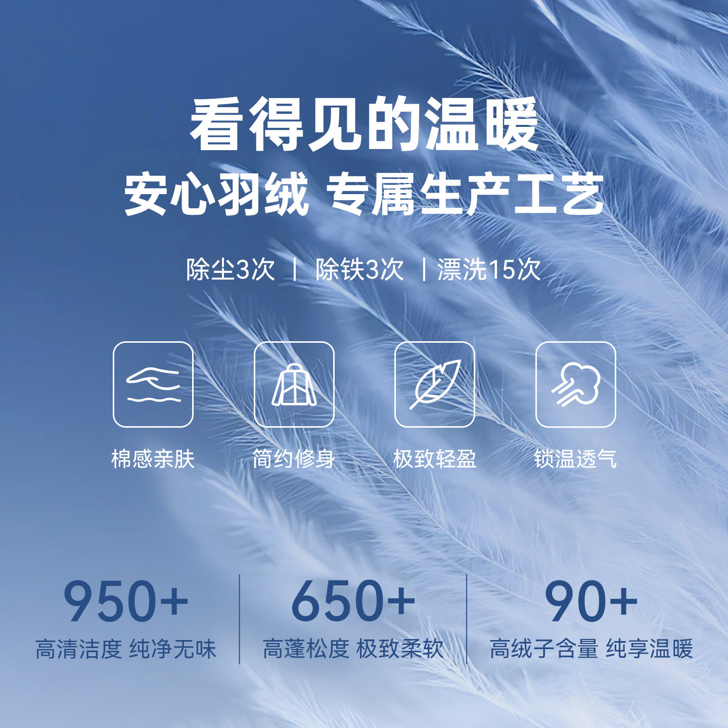 Qimoo淇木25冬季新款童装女童乐园系列长款羽绒服QSS4YP128A,淘宝优惠券,粉丝福利购,淘宝优惠卷