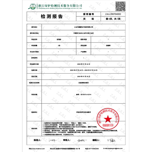 m家史莱姆起泡胶儿童安全水晶泥套装橡皮泥网红假水气泡女孩玩具 - 图3