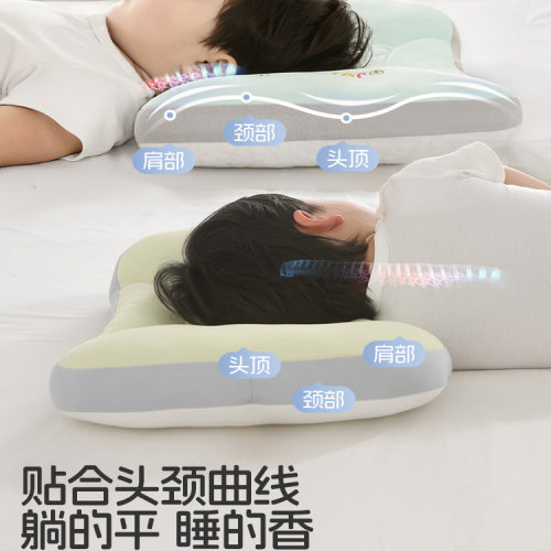 儿童太空分区枕1-3-6岁6个月以上防偏头宝宝幼儿园小学生婴儿枕头 - 图1