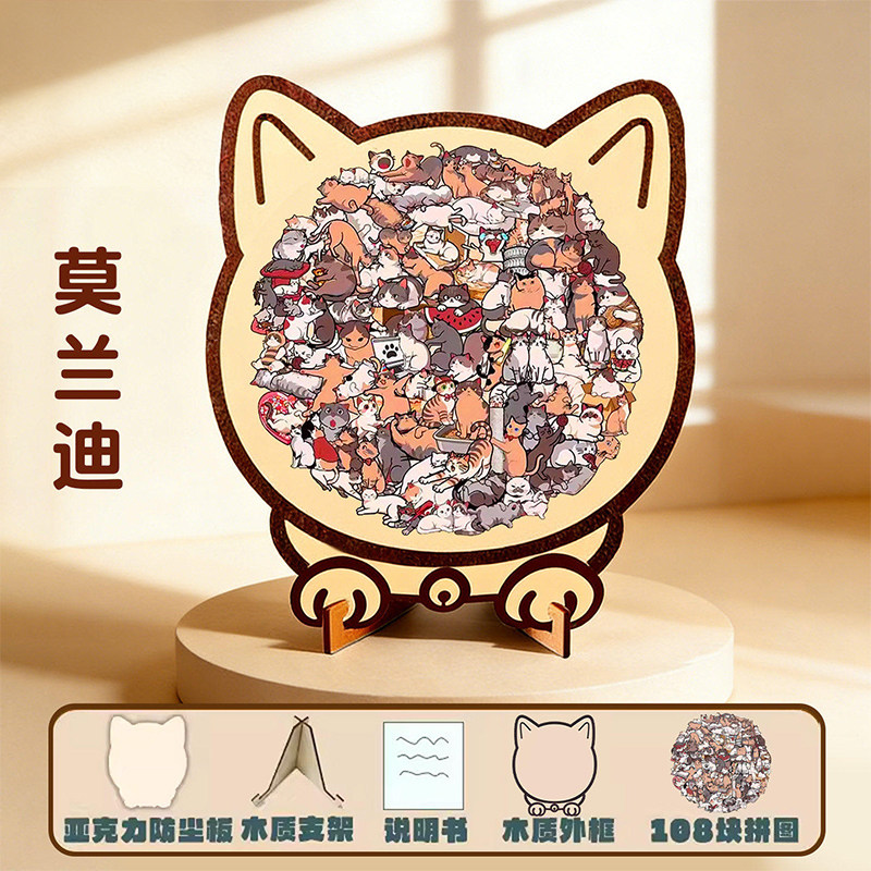 图5