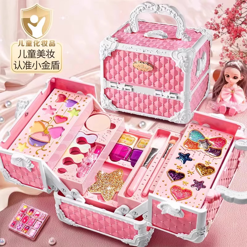 儿童化妆品彩妆套装全套公主女孩无毒可水洗小孩女童宝宝生日礼物,淘宝优惠券,粉丝福利购,淘宝优惠卷