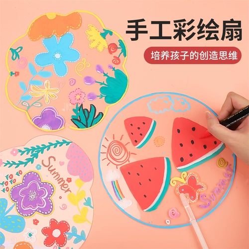 Набор материалов, художественная игрушка для детского сада для школьников, «сделай сам», семейный стиль