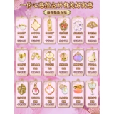 Браслет из бисера, браслет из бусин ручной работы, игрушка, подарочная коробка, DIY, подарок на день рождения