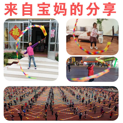儿童户外运动玩具小孩感统训练器材幼儿园体育活动器械室外统感 - 图2