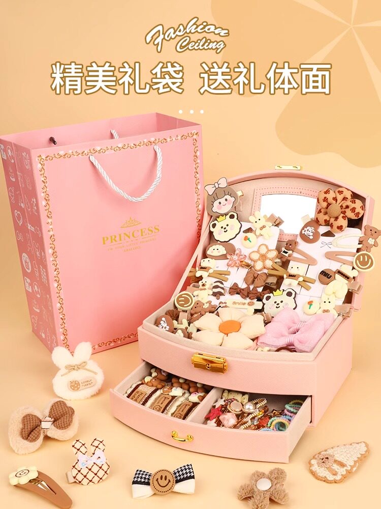 儿童女孩生日礼物女童岁以上9发饰7实用6一5玩具子4四8送女儿毕业