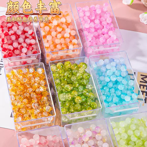 Подарочная коробка ручной работы с бусинами, игрушка, бусины, браслет из кварца, кварц, «сделай сам», подарок на день рождения