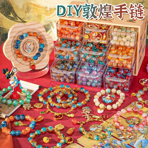 儿童手串手工穿串珠子手链diy配件散珠玩具礼盒材料女孩生日礼物6 - 图0
