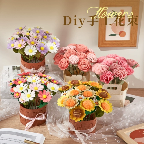 Набор материалов, художественная игрушка для детского сада для школьников, «сделай сам», семейный стиль