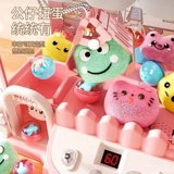 Игровой автомат, большая игрушка, маленькая кукла, подарок на день рождения