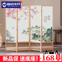 Chinese solid wood screen folding mobile Easy about partition wall Living room Bedroom sheltering modern cloth barrier home hotel