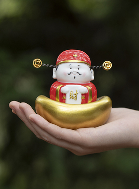 龙器陶瓷车载国潮风车上