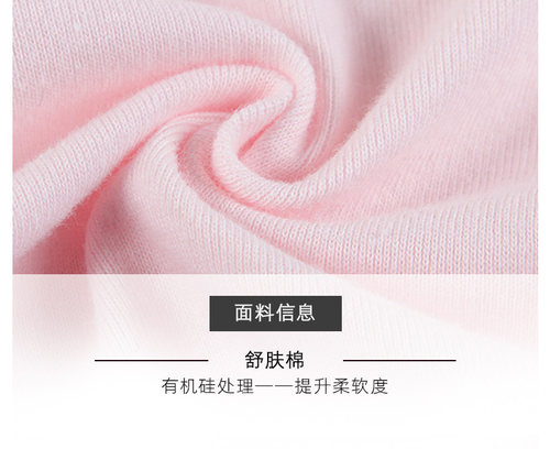 2条三枪儿童考级舞蹈白色三角内裤女童全棉A类纯棉女宝宝芭蕾跳舞 - 图3